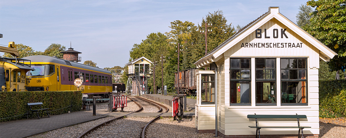 Utrecht Spoorwegmuseum